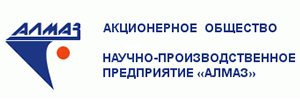 Лого_Алмаз