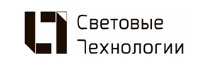 Лого_Световые_технологии