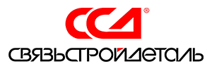 Лого_Связьстройдеталь